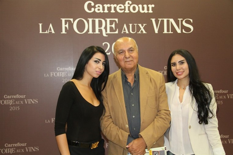 Carrefour La Foire Aux Vins 2015